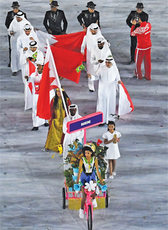 Gulf Weekly Bahrain at Rio 2016