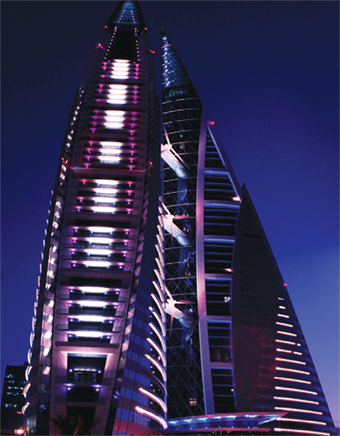 Gulf Weekly Official 2016 Think Pink Bahrain Calendar