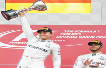 Gulf Weekly Rosberg roars right ahead