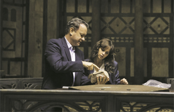 Gulf Weekly Code to boredom