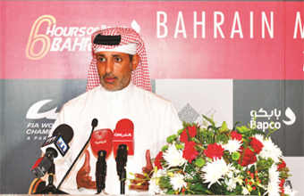 Gulf Weekly Track action festival