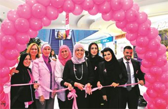 Gulf Weekly The pink link to saving lives