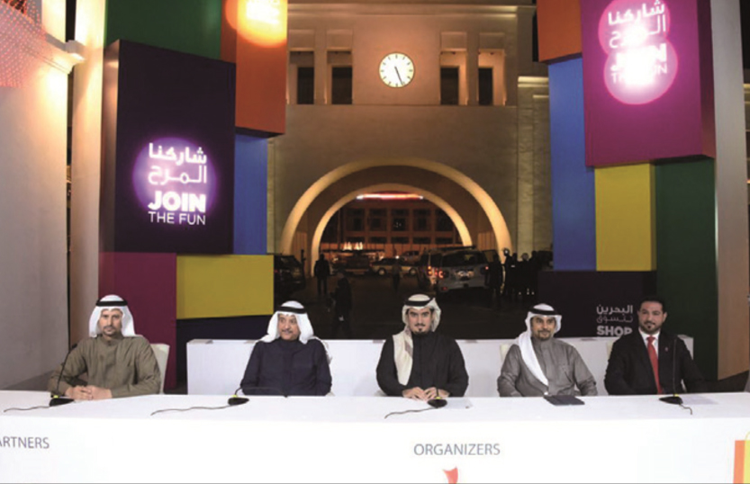 Shopping festival to mark New Year