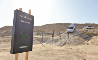 Gulf Weekly Rock and rolling in the desert