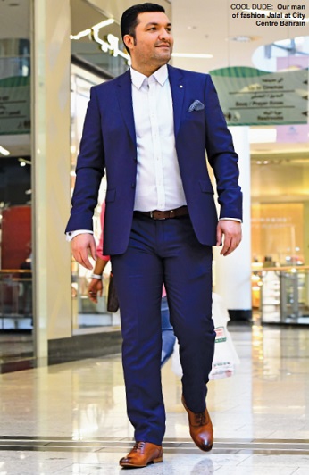 Gulf Weekly Centre of attention and style