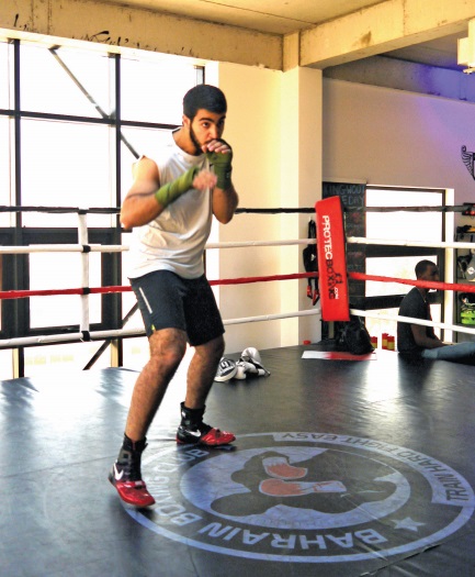 Gulf Weekly Fight night for office workers