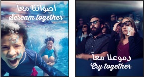 Gulf Weekly Spend more time together