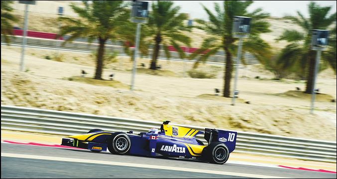 Gulf Weekly Support sensations