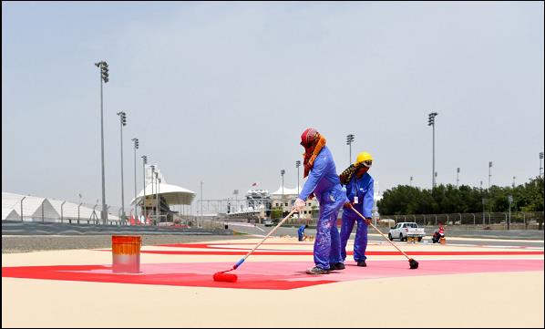 Gulf Weekly Bahrain International Circuit is looking spick and span and ready to welcome visitors