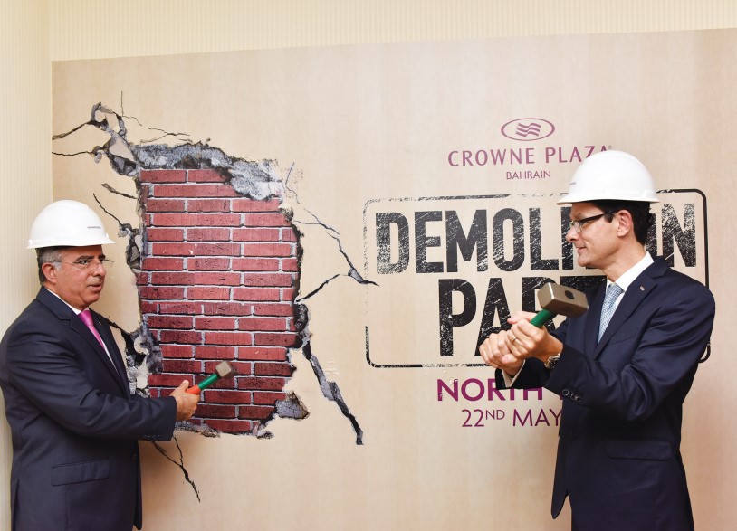 Gulf Weekly Five-star demolition party