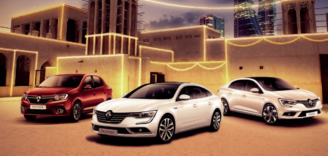 Gulf Weekly Deals across entire range