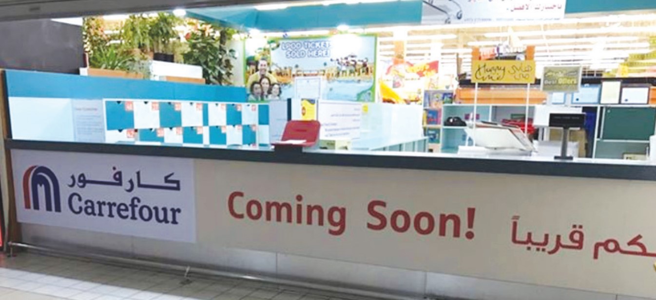 Gulf Weekly New owners make it a supermaket sweep