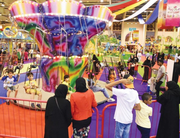 Gulf Weekly Take a journey to a world of fun and entertainment