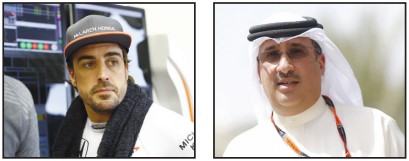 Gulf Weekly New partnership