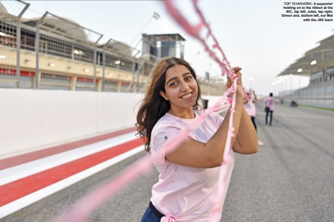 Pink, linked and breaking world record