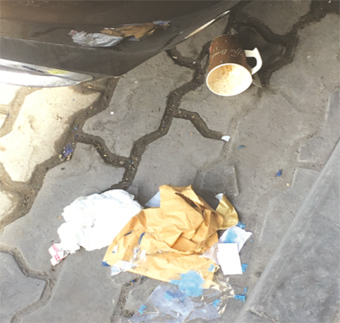 Gulf Weekly Education