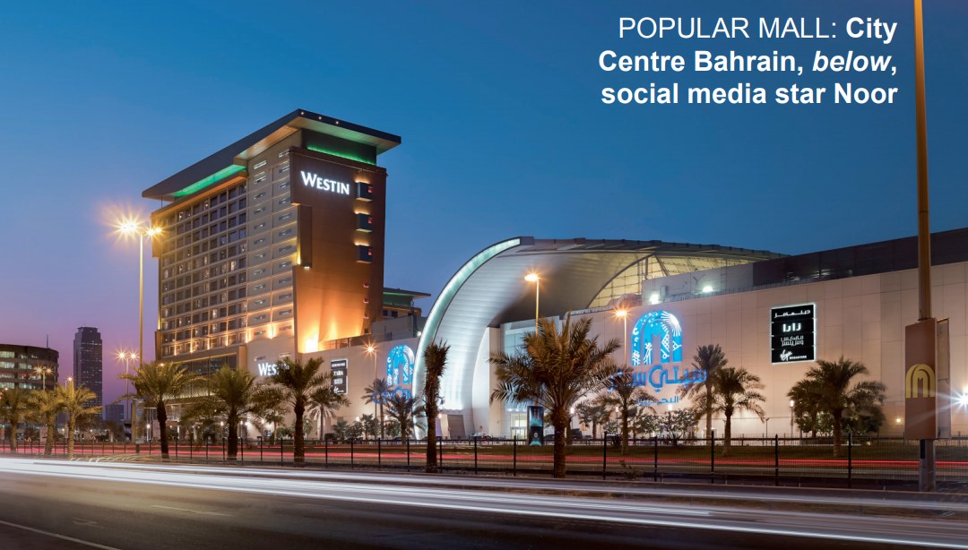 Gulf Weekly Luxury fashion items can be won at mall