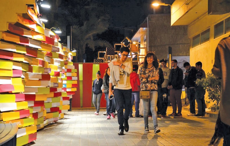 Gulf Weekly THE NEST 2017