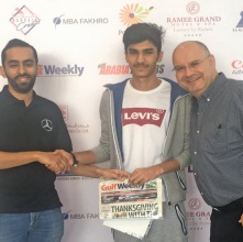 Gulf Weekly Showroom stages 'event of the year'