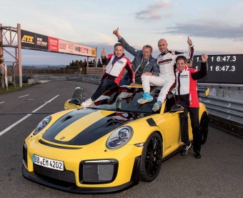 Gulf Weekly On the road to a record time