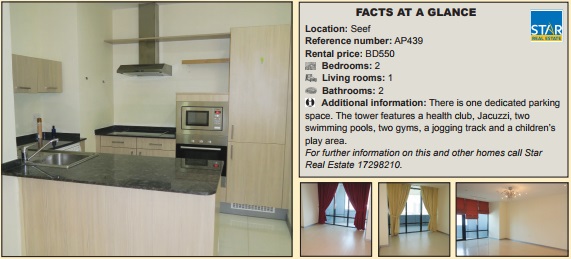 Gulf Weekly Spacious living in the tower