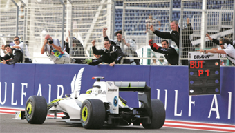 Gulf Weekly Race like Leicester!