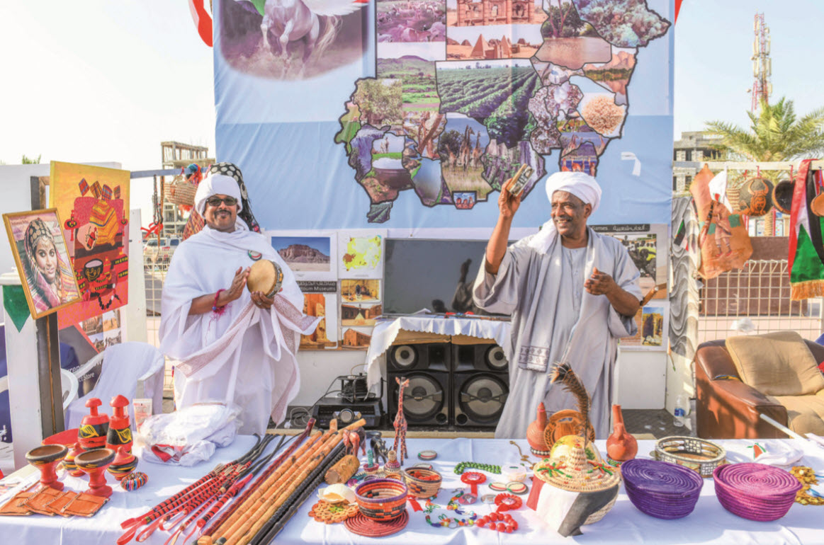Gulf Weekly Global happiness in Hidd