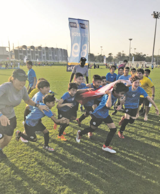 Gulf Weekly We beat Man City!