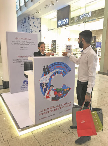 Gulf Weekly On track for star prizes at popular mall