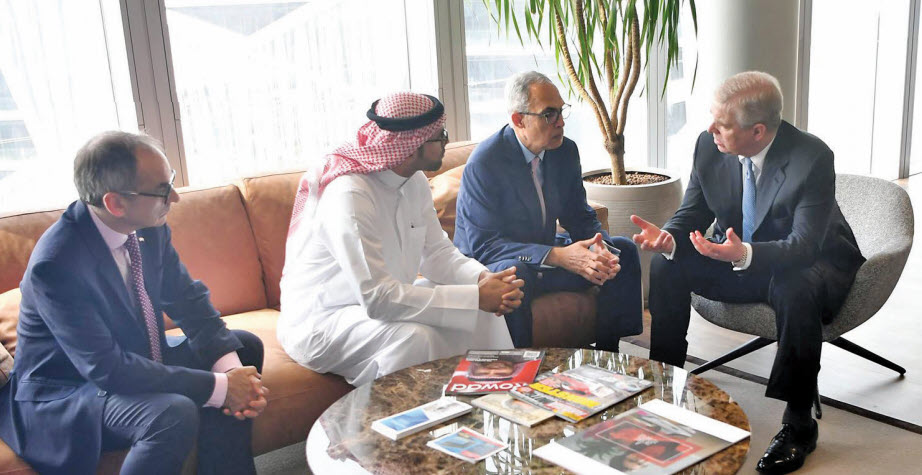Gulf Weekly British royal calls into new hub