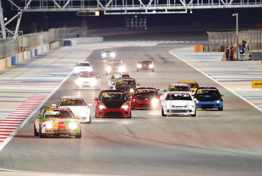 Gulf Weekly Perfect weekend