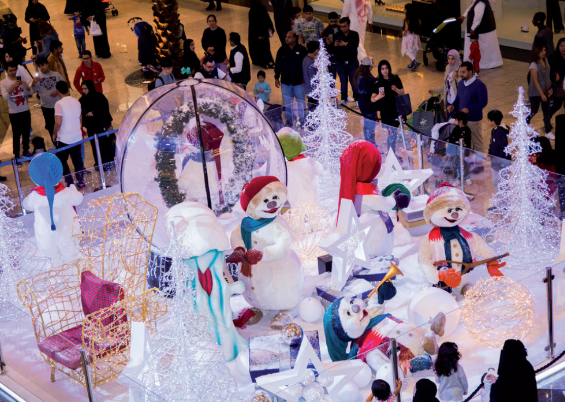 Gulf Weekly Festive season, City