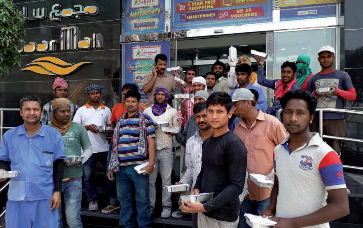 Gulf Weekly An app for reducing hunger