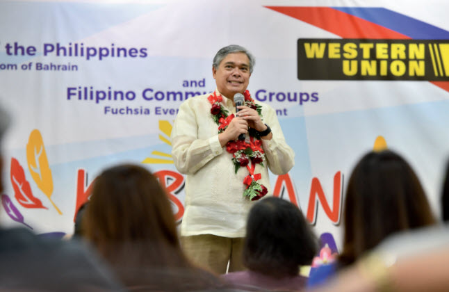 Gulf Weekly Filipino fun in the park