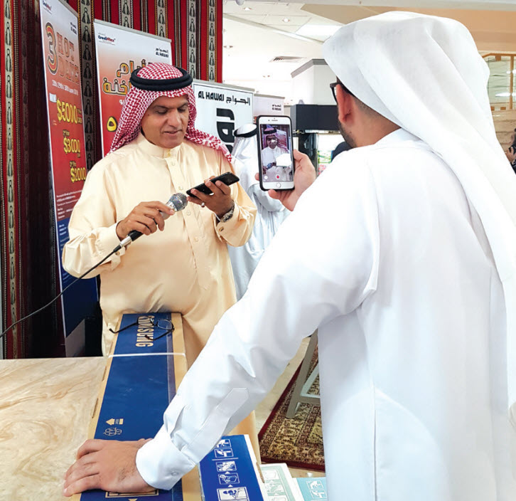 Gulf Weekly Sweet-smelling success for raffle winners