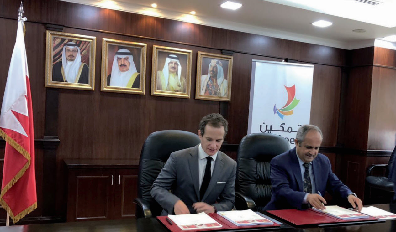 Gulf Weekly Leading accelerator in town