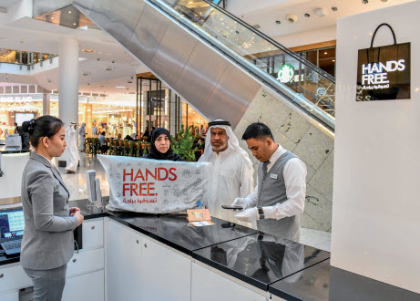 Gulf Weekly Shopping ‘hands free’