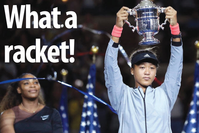 Gulf Weekly What a racket!