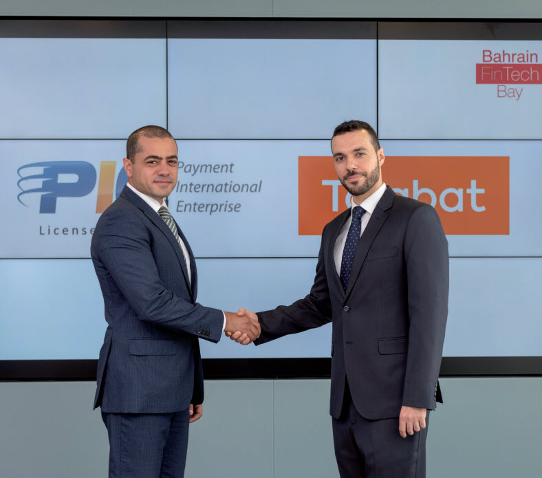 Gulf Weekly Food for thought as PIE offers Talabat a slice of the action