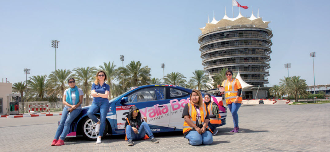 Gulf Weekly Yalla Banat
