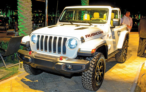 Gulf Weekly Stylish launch for icon