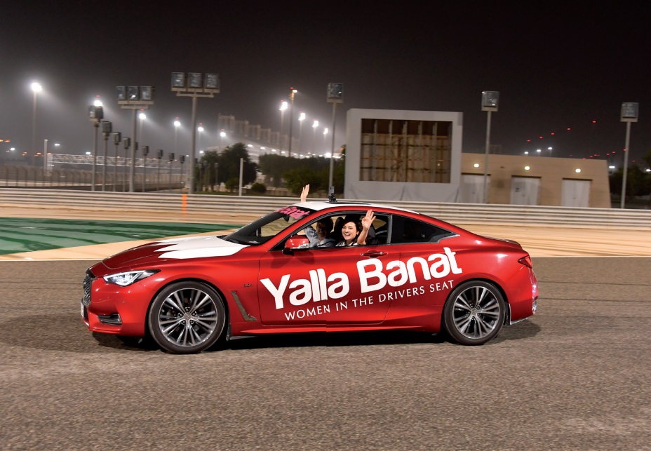 Women in the hot seat