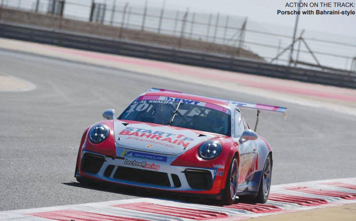 Gulf Weekly Speed Weekend of thrills
