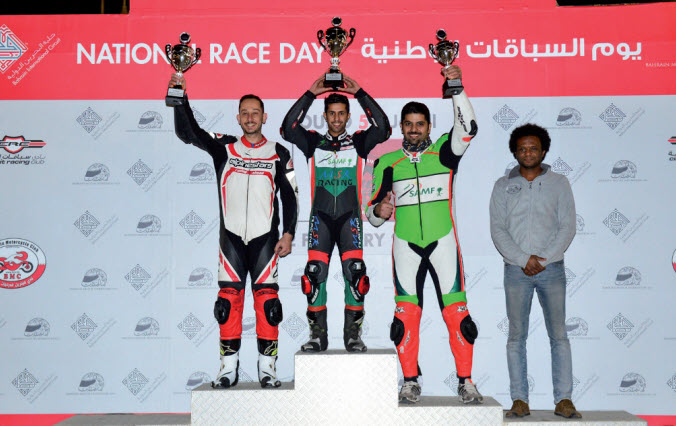 Gulf Weekly Double delight