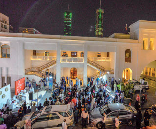 Gulf Weekly In the heart of Bab Al-Bahrain