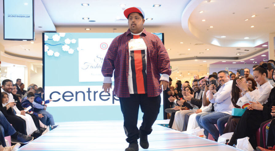 Gulf Weekly Creative style and diversity