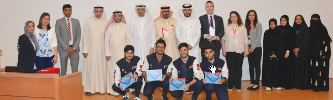 Gulf Weekly Students win prizes for their initiative