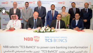 Gulf Weekly Banking on finding the correct solutions