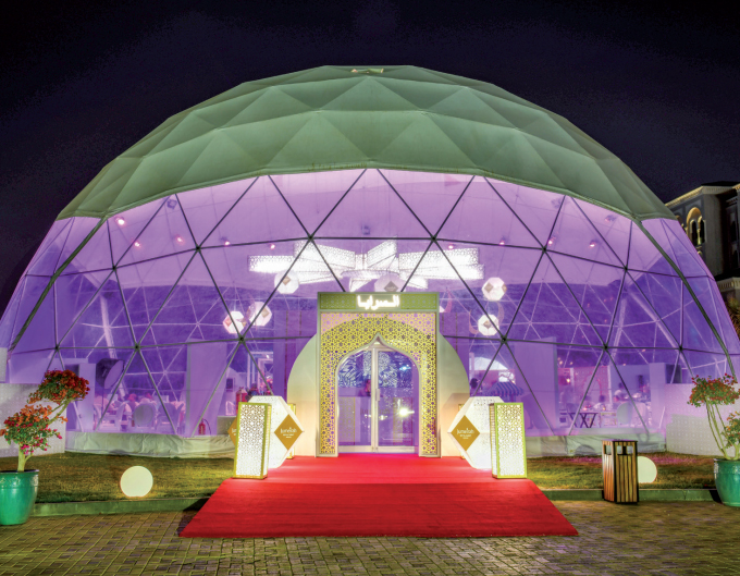 Gulf Weekly New ‘dome’ sets the style