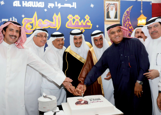 Gulf Weekly Sparkling affair in Barbar